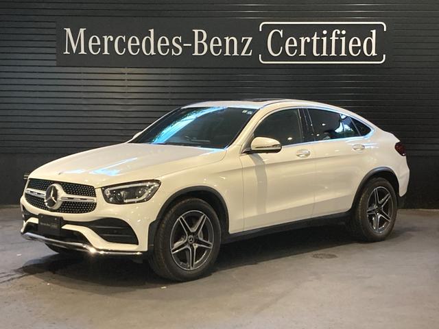 メルセデス・ベンツ GLC