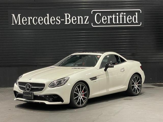 メルセデスAMG SLC