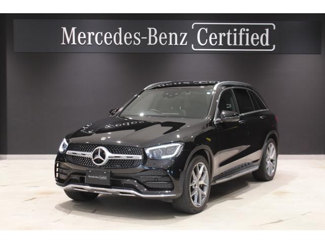 ＧＬＣ３００　４マチック　ＡＭＧライン　パノラマスライディングルーフ／禁煙車両／認定中古車／２年保証／オブシディアンブラック／ハイオクモデル／エアサスペンション(1枚目)