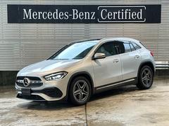 メルセデス・ベンツ　ＧＬＡクラス　ＧＬＡ１８０　ＡＭＧライン　１オーナー　エクスクルーシブパッケージ