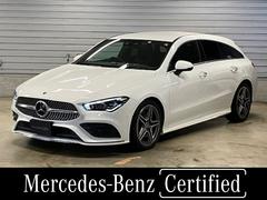 メルセデス・ベンツ　ＣＬＡクラス シューティングブレーク　ＣＬＡ２００ｄ　シューティングブレーク　ＡＭＧライン　ＡＭＧライン