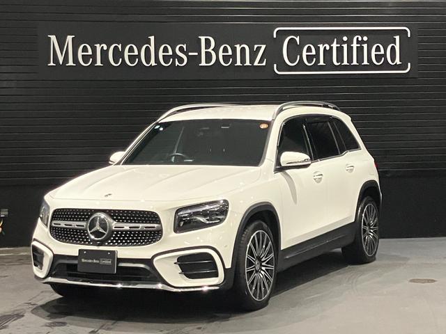 ＧＬＢ ＧＬＢ２００ｄ　４マチック　ＡＭＧラインパッケージ　ＧＬＢ／ワンオーナー／認定中古車／新車保証継承／ＡＭＧラインパッケージ／ポーラーホワイト／レーダーセーフティパッケージ／アンビエントライト／フットトランクオープナー／アドバンストサウンド／ディーゼル（1枚目）