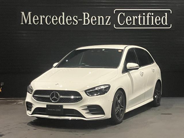 地域最大級の認定中古車展示場グランドオープン! 詳細は中古車直通042-696-5050までお気軽にお問合せ下さいませ!