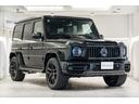 Ｇ６３　４ＷＤ　カーボンインテリア　ＳＲ　後期マフラー　デジタルインナーミラー　ナイトＰＫＧ仕様　Ｂｕｌｍｅｓｔｅｒサラウンド　シートヒーター　ディーラー記録簿　アダプティブクルーズコントロール(1枚目)