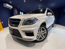 ＧＬ６３　ＡＭＧ　ＧＬ６３　ＡＭＧ　ラッピング施工車両　ブラッシュドスチール　ＥＴＣ　ＴＶ　乗車定員７名　ダイヤモンドホワイト外装(1枚目)