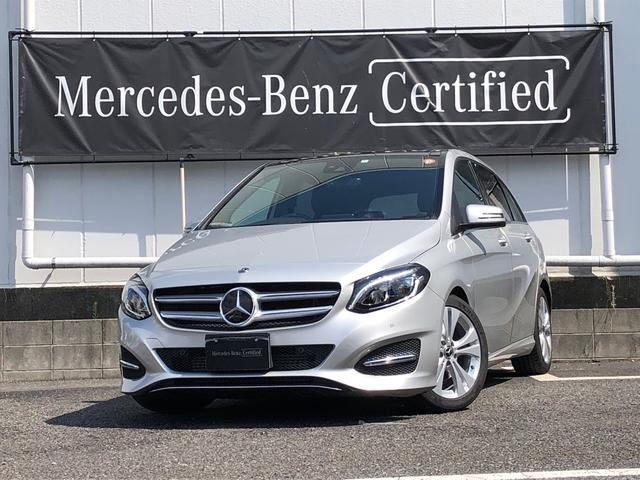 メルセデス ベンツ bクラス b180 プレミアムパッケージの中古車 グーネット中古車 メルセデス ベンツ bクラス b180 プレミアムパッケージの中古車 グーネット中古車