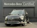 MERCEDES BENZ EQB
