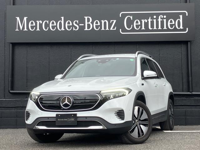 【特選車】メーカー保証付きの安心の認定中古車です！