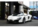 ６５０Ｓ スパイダー　カーボンエンジンカバー　カーボンファイバーレーシングシート　オーダーカラーセミアニリンレーザー内装　パーキングセンサー　リアポーキングカメラ　ダイヤモンドカットフィニッシュホイール　シートヒーター（1枚目）