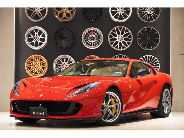 フェラーリ 812スーパーファスト