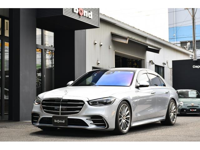 Sクラス(メルセデス・ベンツ)S580 4マチック AMG Sクラス(メルセデス・ベンツ)S580 4マチック AMG