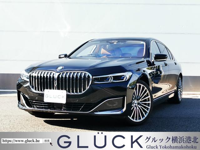 BMW 750Li