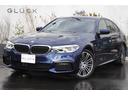 ＢＭＷ ５シリーズ ５３０ｉ　Ｍスポーツ　５３０ｉ　Ｍスポーツ　...