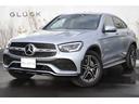 ＧＬＣ ＧＬＣ２２０ｄ　４マチック　クーペ　ＡＭＧライン　本革シート　電動パワーシート　全周囲カメラ　ＡＣＣ　ヘッドアップディスプレイ　ドラレコ　サンルーフ　シートヒーター　シートクーラー　サンルーフ　１９インチアルミホイール　ＬＥＤヘッドライト　Ｗエアコン（1枚目）