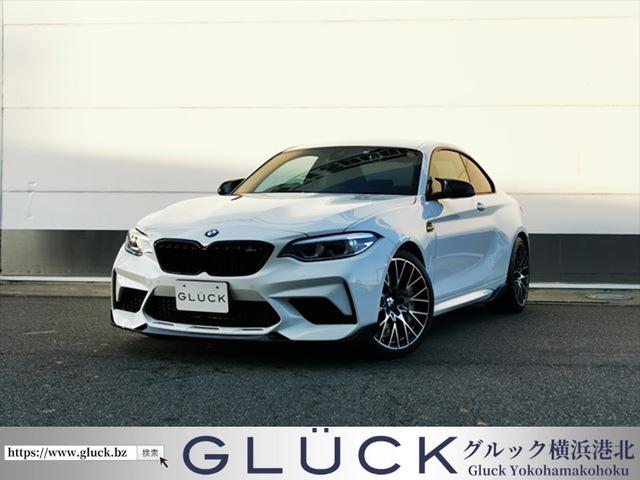 ＢＭＷ Ｍ２ コンペティション　１９Ａ／Ｍ　Ｈ／Ｋスピーカー　シートヒーター前席　ＥＴＣ　ＬＥＤヘッドライト　バックモニター　本革シート　電動シート　前後ドラレコ　シートヒーター前席　パドルシフト　レーンキープアシスト　オートライト