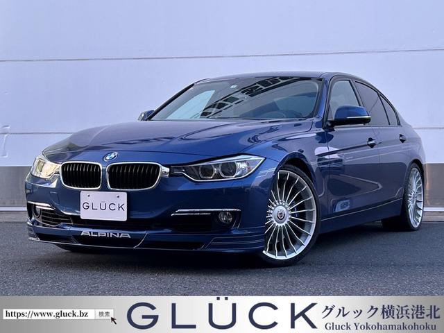 Ｂ３ Ｆ３０、３１、３４の中古車を探すなら【グーネット】｜ＢＭＷ