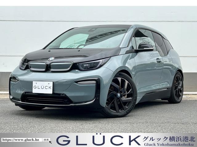 ｉ３(BMW) アトリエ　レンジ・エクステンダー装備車　クルーズコントロール　本革ステアリング　車間距離制御システム　衝突軽減装置　バックカメラ 中古車画像