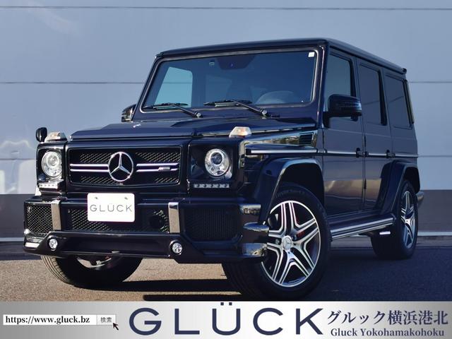 メルセデス・ベンツ Ｇクラス Ｇ６３　ＡＭＧ　デジーノエクスクルーシブインテリアＰＫＧ　ダイヤモンドステッチバイカラーインテリア　エクスクルーシブレザーシートＡＭＧスポーツシート　サンルーフ　バックカメラ　２０ＡＷ　ｈ＆ｋサウンドシステム