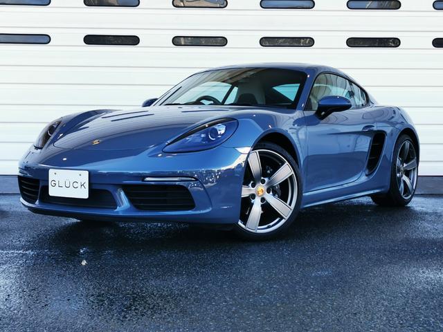 718ケイマン ブルー系(青)の中古車を探すなら【グーネット】 718ケイマン ブルー系(青)の中古車を探すなら【グーネット】