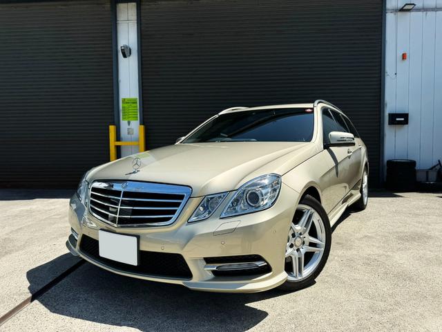 Ｅ２５０ブルーエフィシェンシーワゴン　アバンギャルド　ＡＭＧスポーツパッケージ　レーダーセーフティパッケージ　後期用１８インチアルミホイール　希少パールベージュメタリック