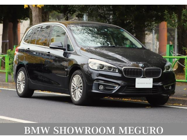 ２シリーズ(BMW) ２１８ｄグランツアラー　ラグジュアリー　ディーゼルターボ　７人乗　ＡＣＣ付　白革　ドライブレコーダー 中古車画像