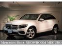 メルセデス・ベンツ ＧＬＣ ＧＬＣ２００　ＬＥＤライト　純正ドラ...