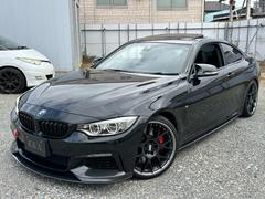 4シリーズ 435iクーペ Mスポーツ 社外エクステリア/BBS20インチAW/ガラスSR/レムスマフラー/インベチュリ吸気システム/Mキャリパー/ドリルドローター/黒本革シート/シートヒーター/直6ターボ/パドルシフト/社外ステアリング 中古車画像
