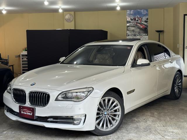 ＢＭＷ ７シリーズ