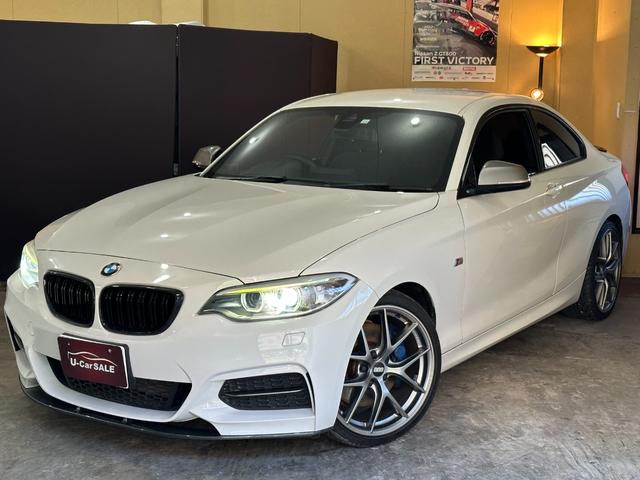 ＢＭＷ ２シリーズ Ｍ２３５ｉクーペ　Ｎ５５直６ターボ／ＢＢＳ１９ＡＷ／インテリジェントセーフティー／パドルシフト付きスポーツレザーステアリング／パワーシート／ＨＤＤナビ／カーボン調トランクスポイラー／バックカメラ／Ｒコーナーセンサー