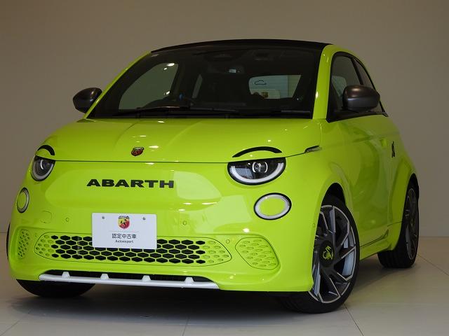 ＡＢＡＲＴＨ　５００ｅ　Ｔｕｒｉｓｍｏ　カブリオレ アバルトが誇るＢＥＶコンパクトスポーツ。