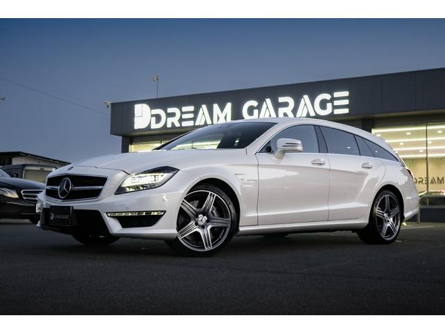 CLSクラス シューティングブレーク CLS63 AMG シューティングB エディション1(1枚目)