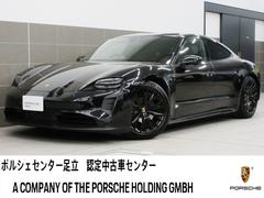 ポルシェ　タイカン　タイカンＧＴＳ　リアアクスルステアリング　１８Ｗａｙ電動シート　電動充電カバー