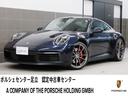 ポルシェ ９１１ ９１１カレラＳ　スポーツエグゾーストシステム　...