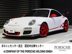 マニュアル(MT)車・ポルシェ 997の中古車一覧(1~23件)【グー マニュアル(MT)車・ポルシェ 997の中古車一覧(1~23件)【グー