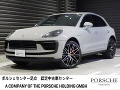 マカン マカンS パノラマルーフ スポーツクロノ レーンキーピング 前後クレストヘッドレスト LEDテールライト パワーステアリングプラス 21インチホイール 同色サイドブレード プライバシーガラス 新車保証継承+1年 中古車画像