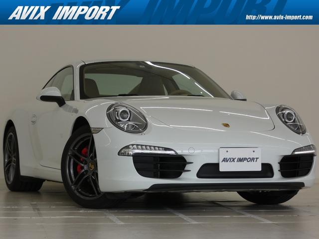 ポルシェ 911