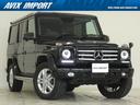 MERCEDES BENZ G-CLASS