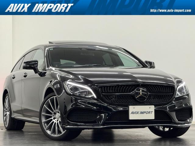 CLS220AMGラインブルーテックシューティングB 後期型 ガラスSR 黒革 シートヒーター 3ゾーンAC 純正ナビ地デジ 全周カメラ&PTS レーダーセーフティPKG LEDヘッドライト 電動Rゲート キーレスゴー 純正19インチAW 禁煙(1枚目)