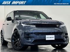 ランドローバー 2023(令和5)年式の中古車を探すなら【グーネット】 ランドローバー 2023(令和5)年式の中古車を探すなら【グーネット】