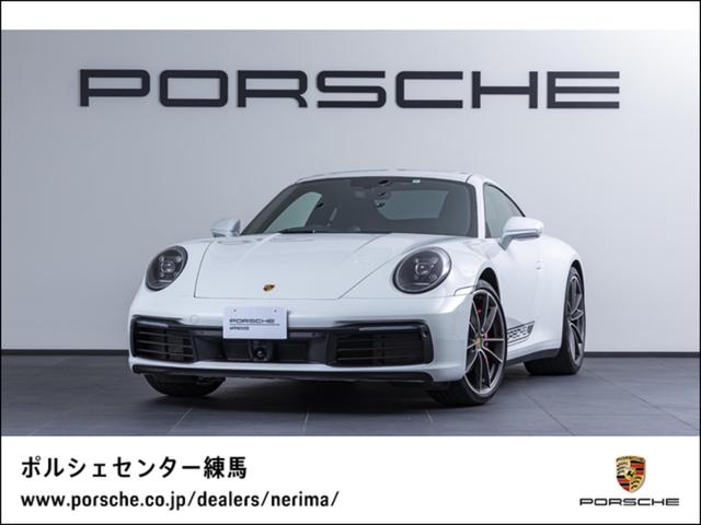 ポルシェ 911
