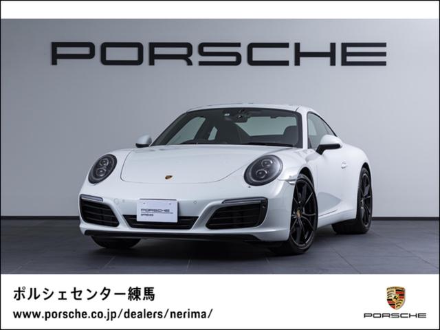 ポルシェ 911