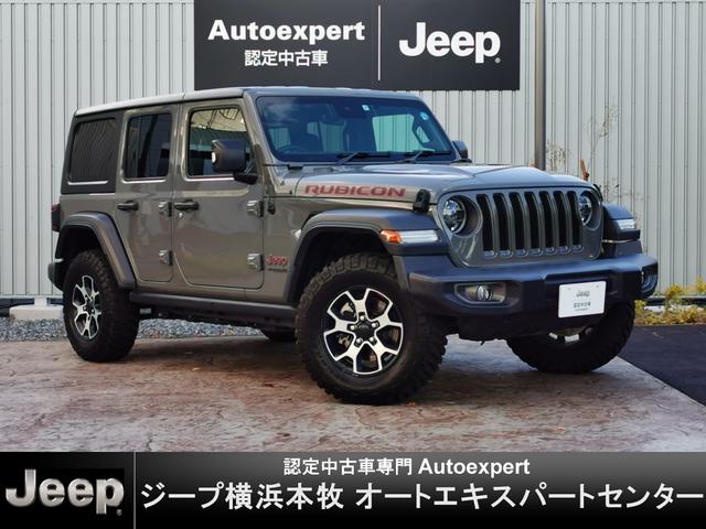 ルビコン　４ＷＤ　３．６Ｌ　認定中古車　法人１オーナー　スティンググレー　黒革　ＬＥＤヘッド　純正ナビ　ＡｐｐｌｅＣａｒＰｌａｙ／Ａｎｄｒｏｉｄ　Ａｕｔｏ　アダプティブクルーズ　リアビューカメラ　禁煙車