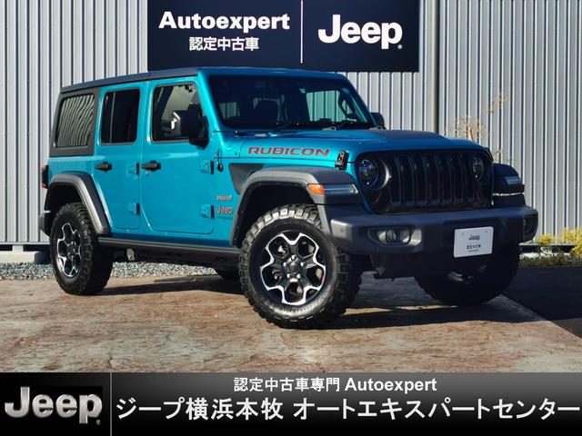 ルビコン　リーコン　４ＷＤ　２００台限定車　１オーナー　黒革　ＡＣＣ　ＬＥＤヘッド　アダプティブクルーズコントロール　シートヒーター　ステアリングヒーター　ＡＬＰＩＮＥオーディオシステム　サイドカメラ