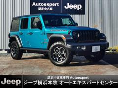 クライスラー・ジープ　ジープ・ラングラーアンリミテッド　ルビコン　リーコン　４ＷＤ　２００台限定車