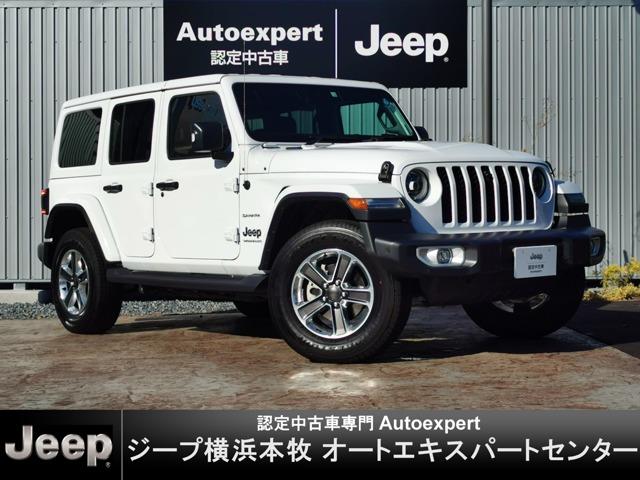 ジープ・ラングラーアンリミテッド(ジープ) サハラ　４ＷＤ　２０２２ＭＹ　１オーナー　黒革　ＬＥＤヘッド　ＡＣＣ 中古車画像