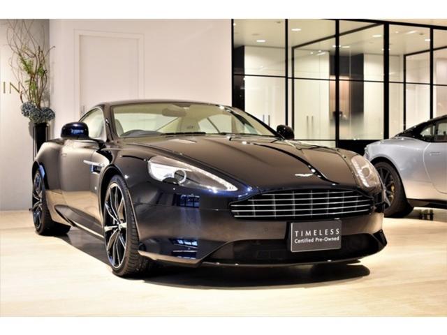 アストンマーティン DB9