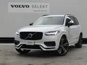 ボルボ ＸＣ９０ Ｂ６　ＡＷＤ　Ｒデザイン　エアサス　ファインナ...