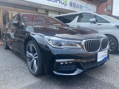 ＢＭＷ　７シリーズ　７４０ｉ　Ｍスポーツ　全周カメラ　前席シートヒーター