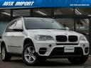 Ｘ５ ｘＤｒｉｖｅ３５ｉセルフレベリングリヤサス　後期型　７人乗り　直６ターボ＆８速ＡＴ　黒革　シートヒーター　ｉ－Ｄｒａｉｖｅナビ　トップビューカメラ＆ＰＤＣ　クルコン　コンフォートＡ　バイキセノンＨＬ　純正１８インチＡＷ　弊社買取直販（1枚目）