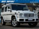 MERCEDES BENZ G-CLASS